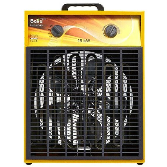 Тепловые пушки: Пушка тепловая Ballu BHP-ME-15 фотографии