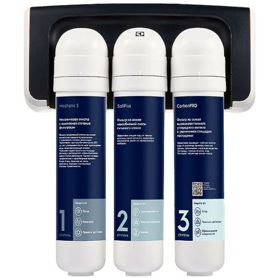 Фильтры для воды: Фильтр для очистки воды Electrolux iStream SF фотографии