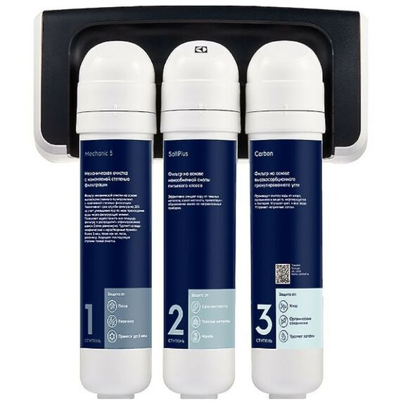 Фильтры для воды: Фильтр для очистки воды Electrolux iStream Softening фотографии