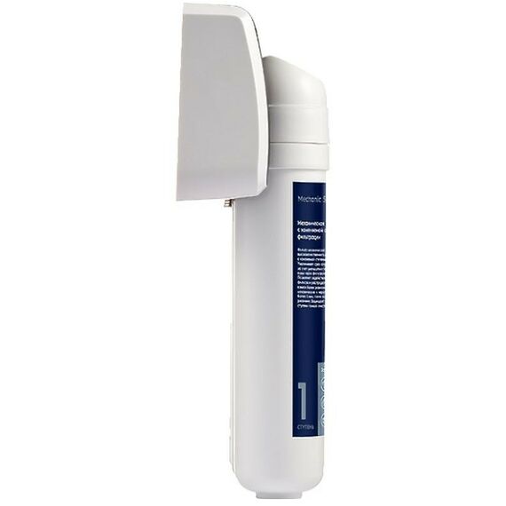 Фильтры для воды: Фильтр для очистки воды Electrolux iStream Softening фотографии