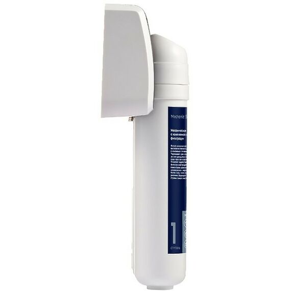 Фильтры для воды: Фильтр для очистки воды Electrolux iStream TotalPure X-3 Softening фотографии