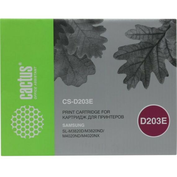Для Samsung (совместимые): Картридж Cactus CS-D203E для Samsung SL-M3820D/M3820ND /M4020ND/M4020NX фотографии