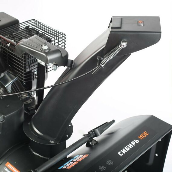 Снегоуборочные, подметальные машины: Снегоуборщик Patriot СИБИРЬ 110Е 11 л.с.,стартер ручной/220В, ковш 71см. колеса 15" [426108110] фотографии