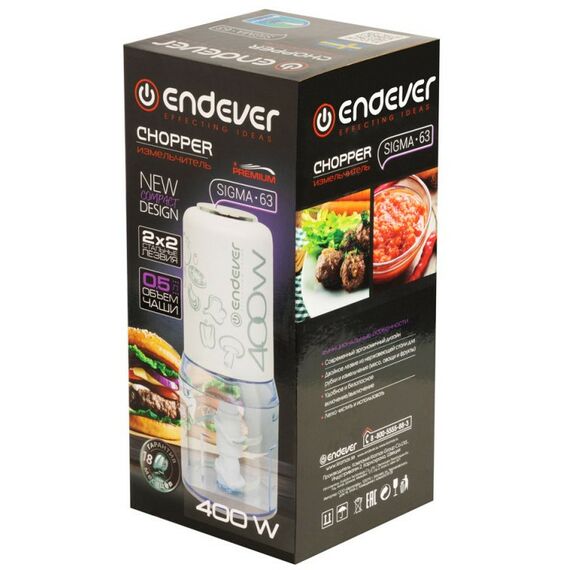 Блендеры: Измельчитель электрический Endever Sigma 63 импульсный режим, 400 Вт, 0.5 л, цвет белый фотографии