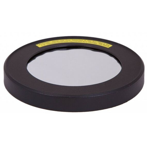 Телескопы: Солнечный фильтр Sky-Watcher для рефракторов 70 мм фотографии