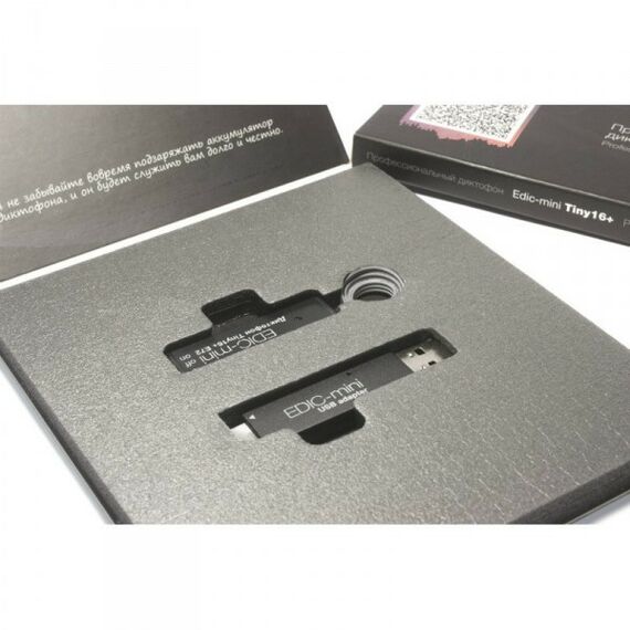 Цифровые диктофоны: Цифровой диктофон Edic-mini TINY16+ E72-150HQ фотографии