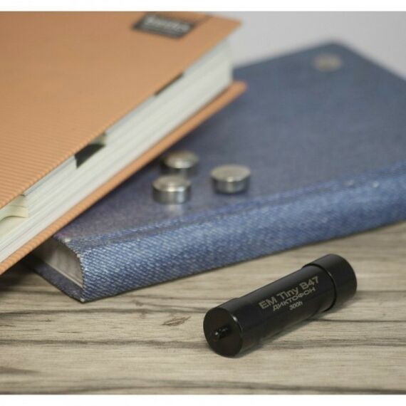 Цифровые диктофоны: Цифровой диктофон Edic-mini TINY B47-300h фотографии