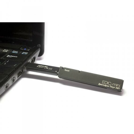 Цифровые диктофоны: Цифровой диктофон Edic-mini TINY+ A81-150HQ фотографии