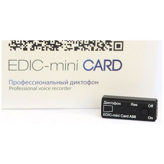 Цифровые диктофоны: Цифровой диктофон Edic-mini Card А98 Металл, размер 11*15*37мм, вес 7г, автономность до 40ч, аккумулятор фотографии