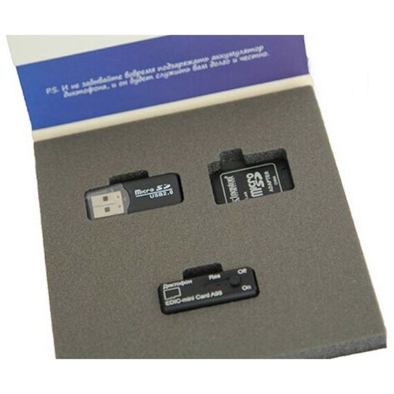 Цифровые диктофоны: Цифровой диктофон Edic-mini Card А98 Металл, размер 11*15*37мм, вес 7г, автономность до 40ч, аккумулятор фотографии