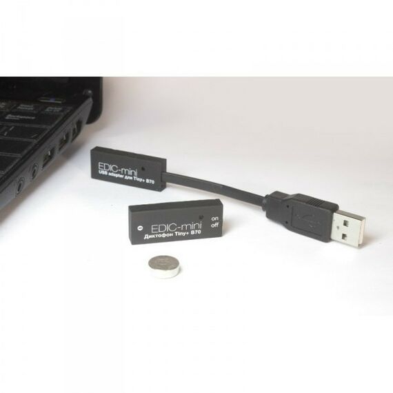 Цифровые диктофоны: Цифровой диктофон Edic-mini TINY+ B70-150HQ фотографии