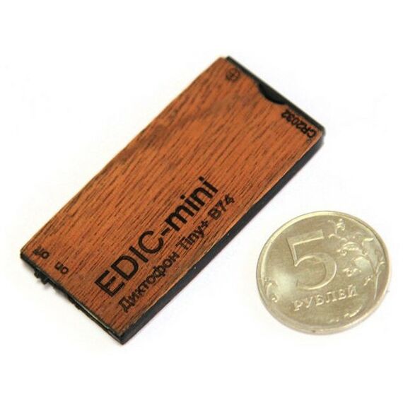 Цифровые диктофоны: Цифровой диктофон Edic-mini Tiny+ B74-1-150HQ Металл, размер 4*28*57мм, вес 9г, автономность до 30ч, батарейка фотографии