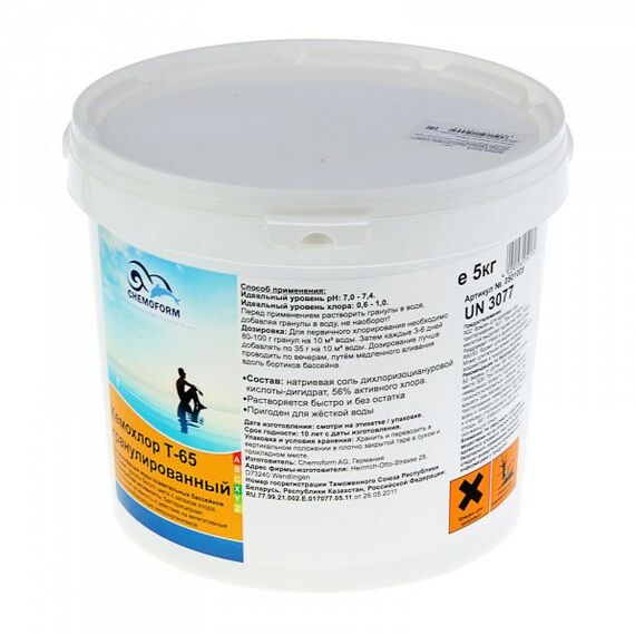 Бассейны: Хлорный препарат  Кемохлор Т-65 5кг фотографии