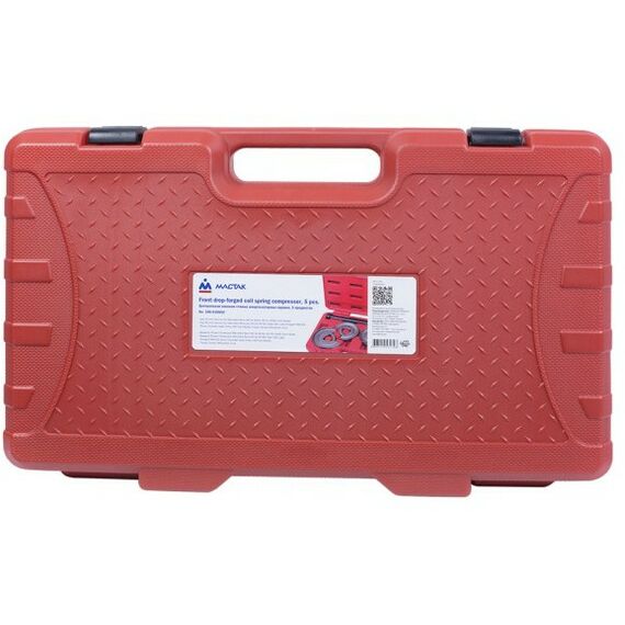 Демонтажный инструмент: Стяжка амортизаторных пружин МАСТАК 100-01005C центральная, кованая, дисковые держатели, кейс, 5 предметов фотографии