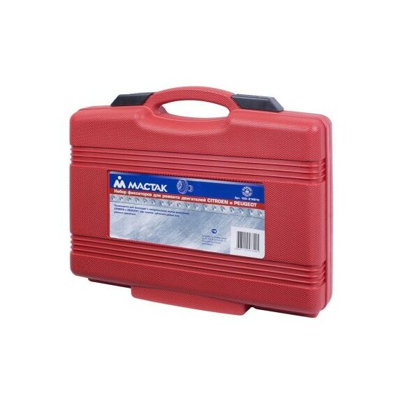 Демонтажный инструмент: Набор фиксаторов распредвала / коленвала МАСТАК 103-21601C CITROEN / PEUGEOT, кейс, 35 предметов фотографии