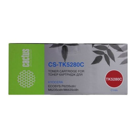 Для Kyocera: Тонер-картридж Cactus Kyocera CS-TK5280C Cyan для Kyocera P6235cdn/M6235cidn/M6635cidn фотографии
