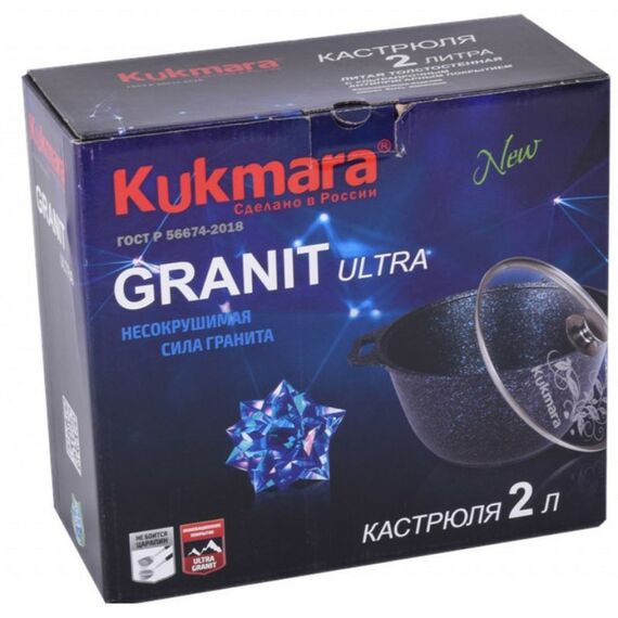 Сковороды, кастрюли, противни, дуршлаги: Кастрюля Кукмор Granit ultra кго22а 2л фотографии