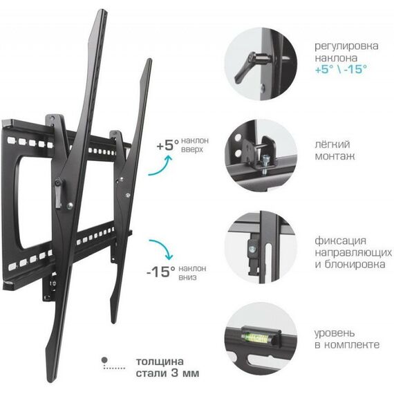 Крепеж для аудио-видео техники: Кронштейн Kromax STAR PRO-112 для LED/LCD телевизоров 55"-100", VESA 300x300 мм, 103 кг фотографии