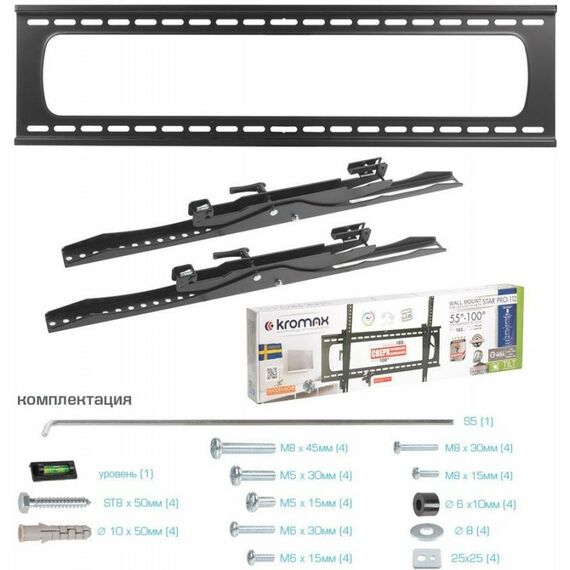 Крепеж для аудио-видео техники: Кронштейн Kromax STAR PRO-112 для LED/LCD телевизоров 55"-100", VESA 300x300 мм, 103 кг фотографии