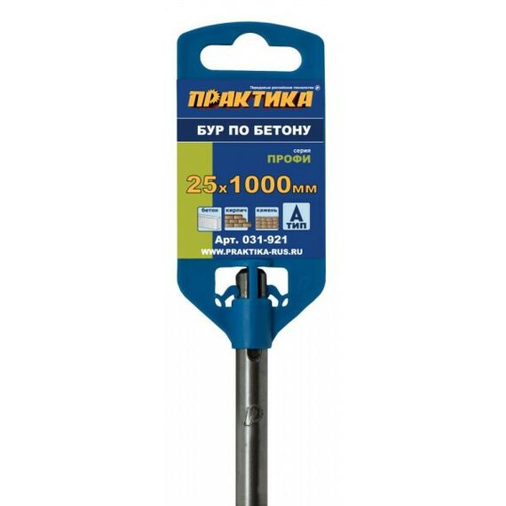 Буры, пики, коронки, сверла: Бур Практика 031-921 SDS+ 25х1000мм фотографии