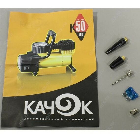 Компрессоры автомобильные: Компрессор автомобильный КАЧОК K50 LED 30 л/мин, 7 атм, фонарь,  спускной клапан фотографии