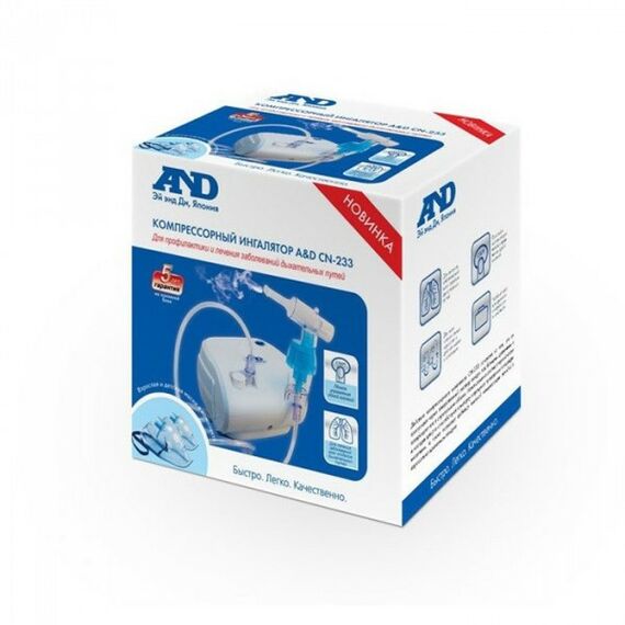Ингаляторы (небулайзеры): Ингалятор компрессорный AND СN-233 фотографии