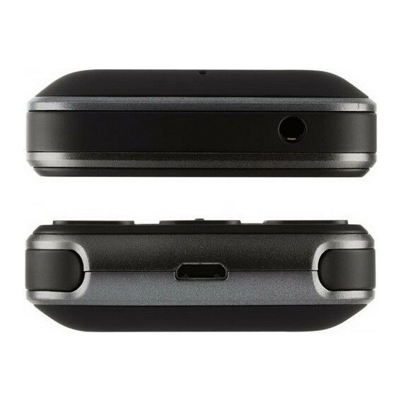 Сотовые телефоны GSM: Сотовый телефон PHILIPS Xenium E560 Black экран 2.4" 320*240, 2 сим-карты, 3100 мАч, фотокамера, поддержка карт до 32 Гб, Bluetooth, MP3, FM-радио, фонарь фотографии