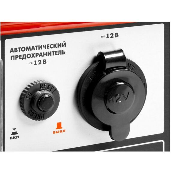 Электростанции: Бензиновый генератор с электростартером Зубр ЗЭСБ-5500-Э 5500 Вт фотографии