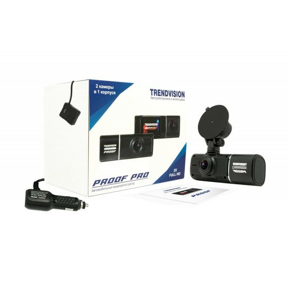 Автомобильные видеорегистраторы: Видеорегистратор с двумя камерами TrendVision Proof PRO GPS фотографии