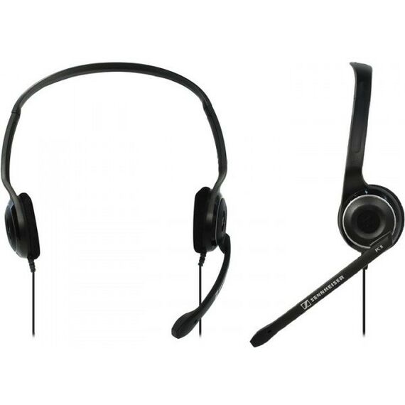 Наушники и гарнитуры: Наушники Sennheiser PC 8 USB шнур 2м, с регулятором громкости [504197] фотографии