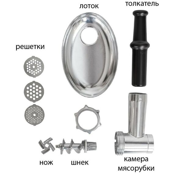 Мясорубки: Мясорубка электрическая Supra MGS-2091 фотографии