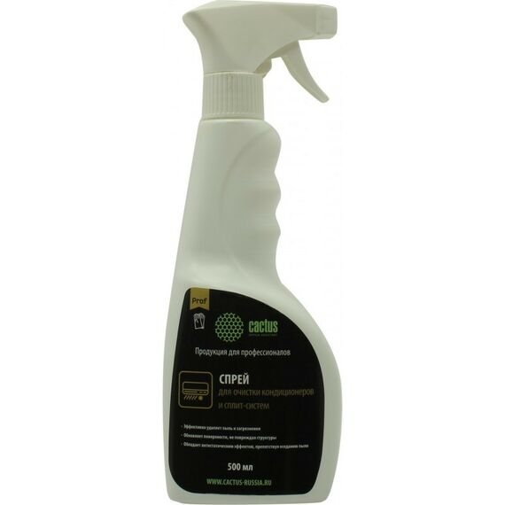 Чистящие средства: Очиститель для кондиционеров Cactus CSP-SC500 500мл фотографии