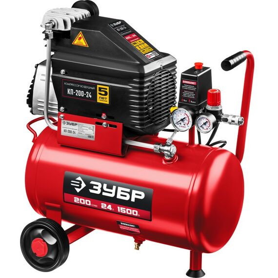 Компрессоры: Компрессор воздушный безмасляный Зубр КП-200-24 200 л/мин, 24 л, 1500 Вт фотографии