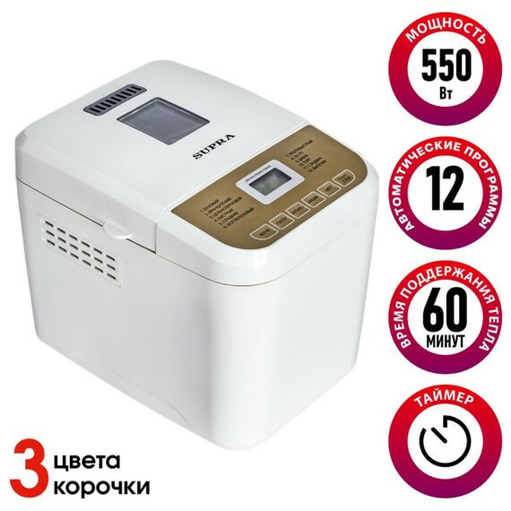 Хлебопечки: Хлебопечь Supra BMS-210 фотографии