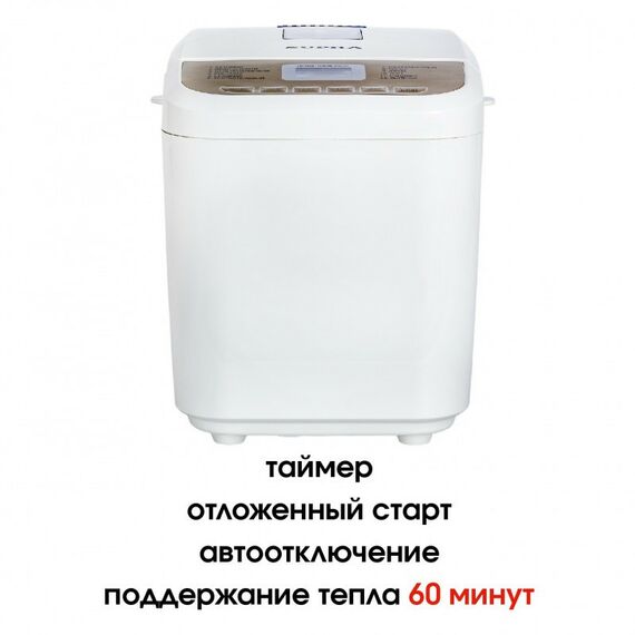 Хлебопечки: Хлебопечь Supra BMS-210 фотографии