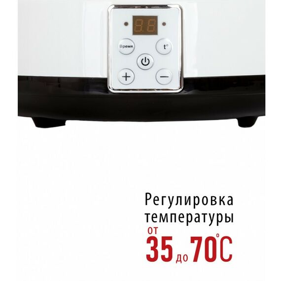 Сушки для овощей: Сушилка для овощей и фруктов Supra DFS-320 500 Вт, 6 съемных секций фотографии