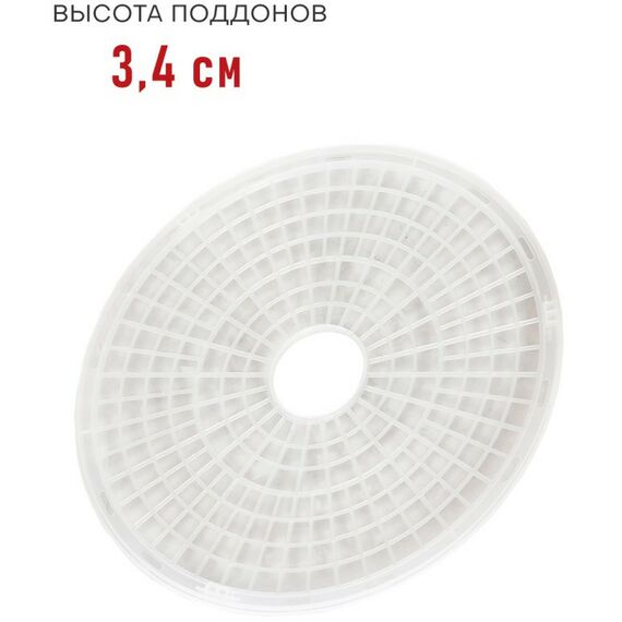 Сушки для овощей: Сушилка для овощей и фруктов Supra DFS-320 500 Вт, 6 съемных секций фотографии