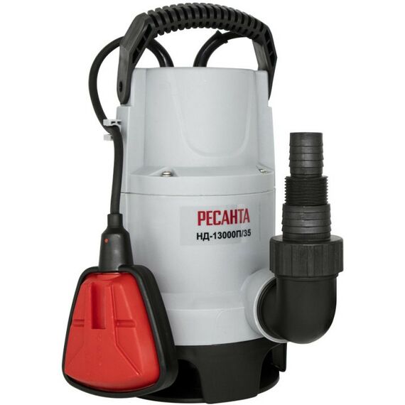 Насосы и насосные станции: Дренажный насос РЕСАНТА НД-13000П/35 фотографии