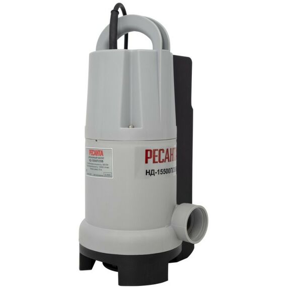 Насосы и насосные станции: Дренажный насос РЕСАНТА НД-15500П/35B фотографии
