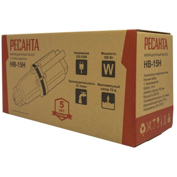 Насосы и насосные станции: Вибрационный насос РЕСАНТА НВ-15Н фотографии