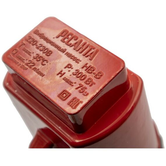 Насосы и насосные станции: Вибрационный насос РЕСАНТА НВ-15В фотографии