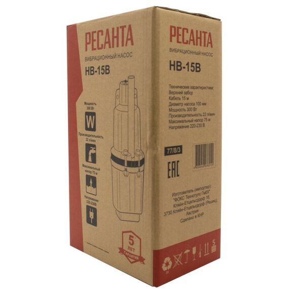 Насосы и насосные станции: Вибрационный насос РЕСАНТА НВ-15В фотографии