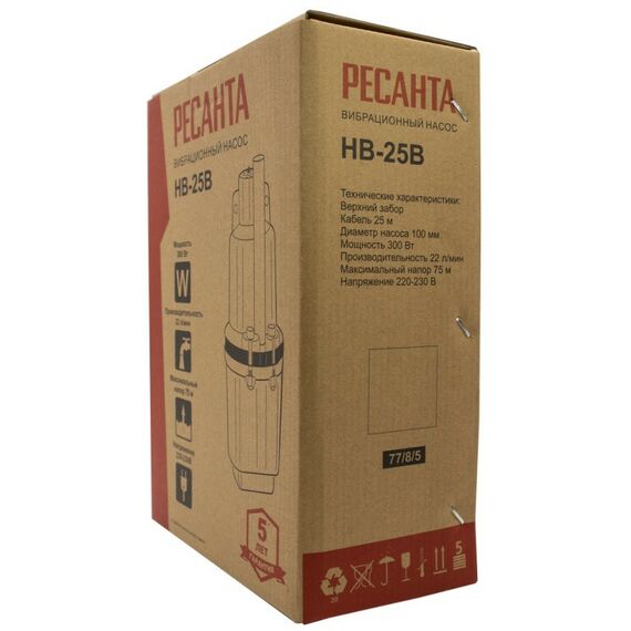 Насосы и насосные станции: Вибрационный насос РЕСАНТА НВ-25В фотографии