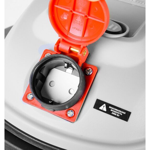 Строительные пылесосы: Пылесос строительный РЕСАНТА ПС-1500/30 1500 Вт, 30 л, 40 л/сек, влажная уборка, выдув, розетка для инструмента фотографии