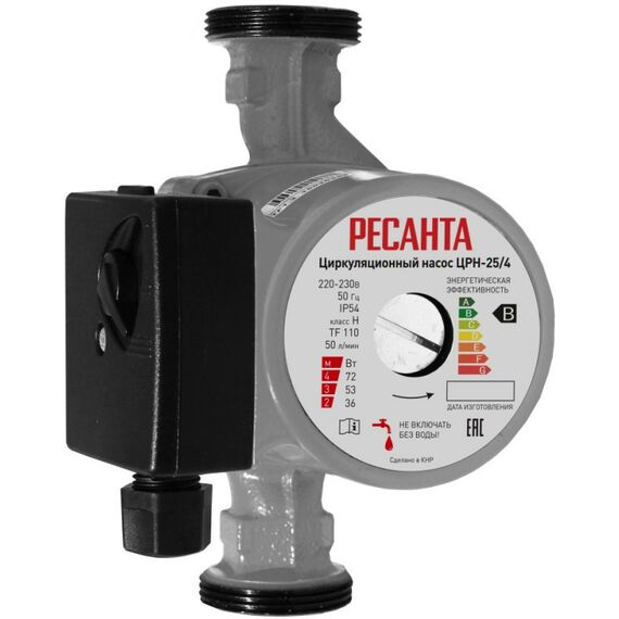 Насосы и насосные станции: Циркуляционный насос РЕСАНТА ЦРН-25/4 фотографии