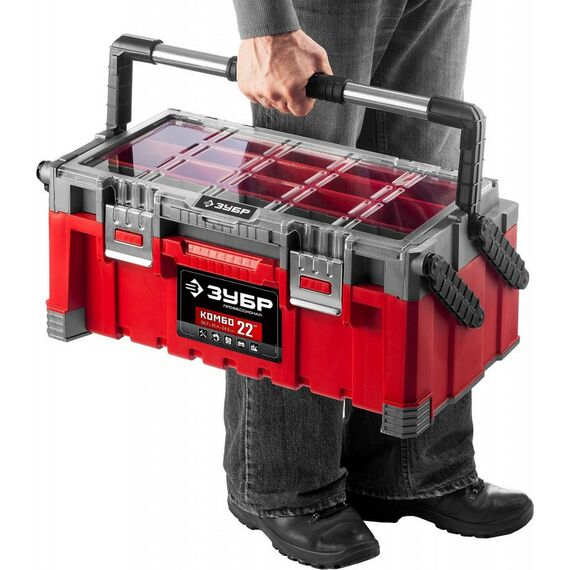 Ящики для инструмента: Ящик для инструмента Зубр 38138-22_z01 фотографии