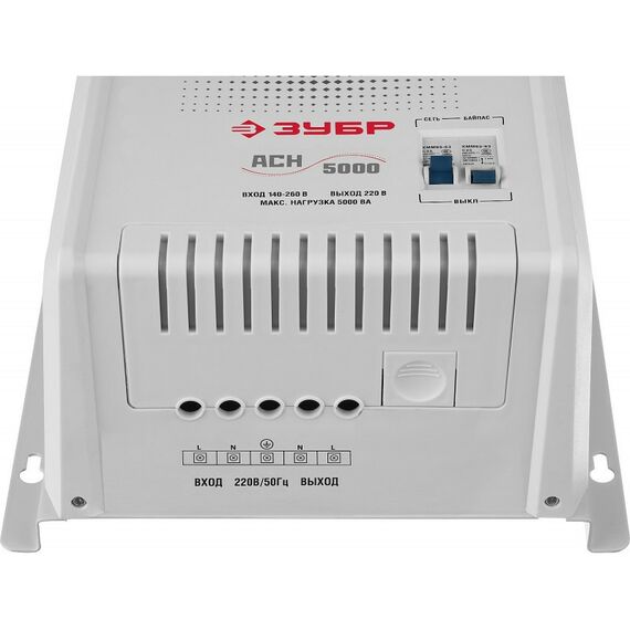 Стабилизаторы напряжения: Профессиональный стабилизатор напряжения навесной Зубр АСН 5000 5000 ВА, 140-260 В, 8% [59385-5] фотографии