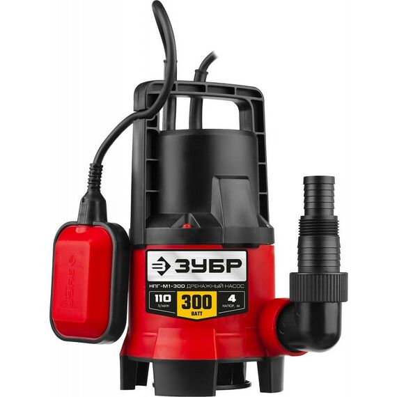 Насосы и насосные станции: Дренажный насос для грязной воды Зубр НПГ-М1-300 300 Вт фотографии