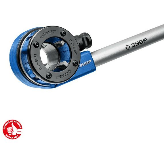 Столярно-слесарный инструмент: Набор клуппов №5 с трещоткой Зубр Профессионал 28270-H5_z01 фотографии