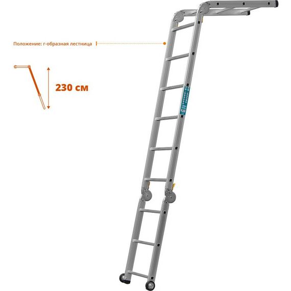 Стремянки и лестницы: Профессиональные рабочие подмости СИБИН ПРП-36 алюминиевые, 3х6х3 ступени, складные с колесами и съемной площадкой [38845] фотографии
